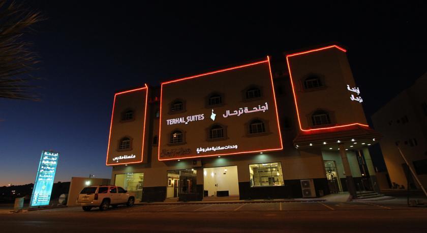 חאיל Terhal Hotel Suites מראה חיצוני תמונה