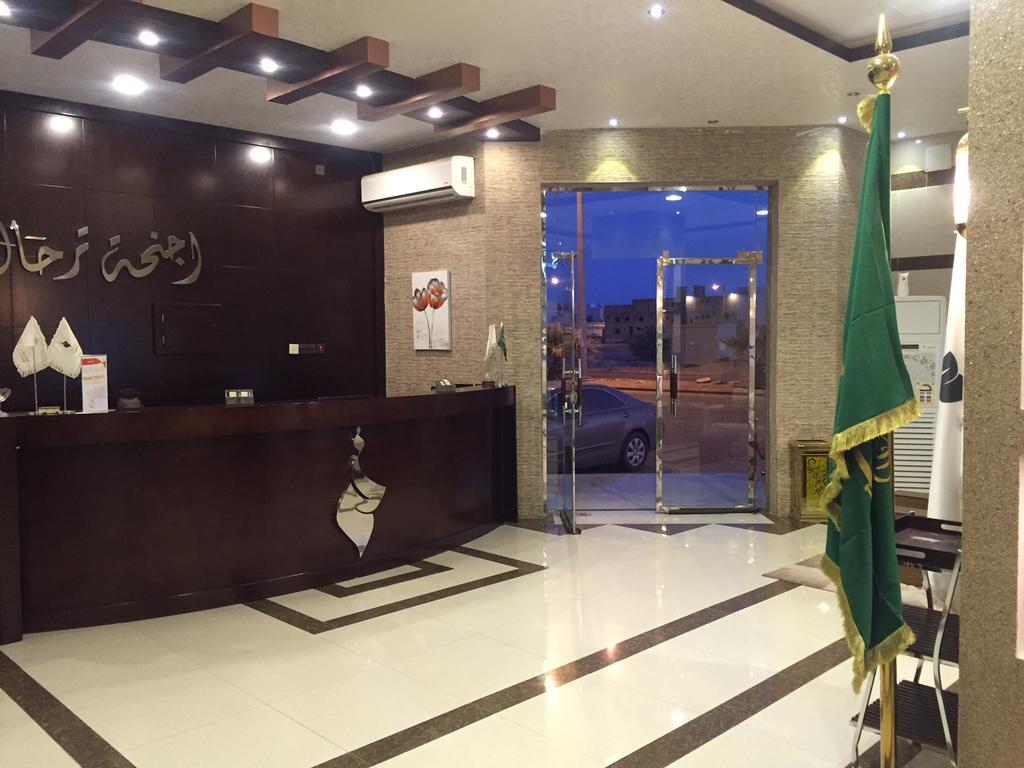 חאיל Terhal Hotel Suites מראה חיצוני תמונה